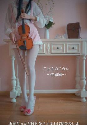 如果历史是一群喵全集免费