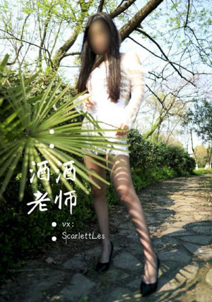 艳母全集免费观看