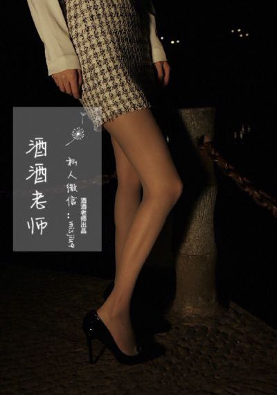 日本高清在线不卡