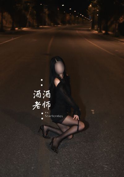 小心许愿