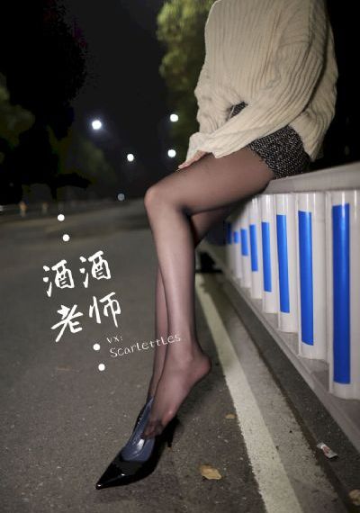 将死之人 电视剧