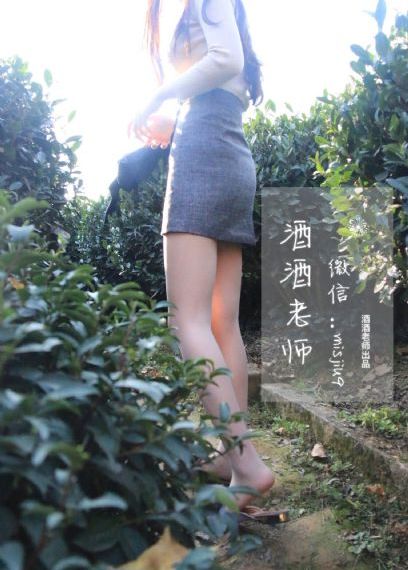 缺宅男女