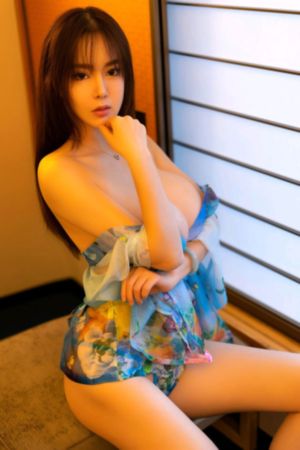 爱的厘米