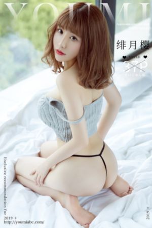成人免费在线电影