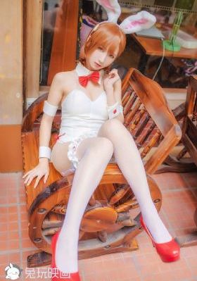 x爱自修式