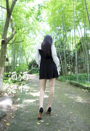 女皇助理