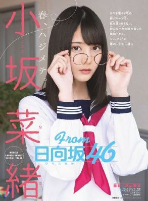 奔袭在线观看全集免费高清