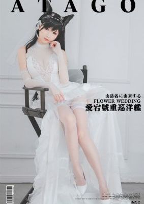 让我听听你的声音在线观看完整版