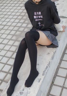 性游戏 电影