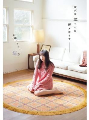 妈妈的朋友2017在线观看
