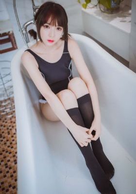 悠奇爱