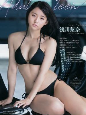 终极格斗