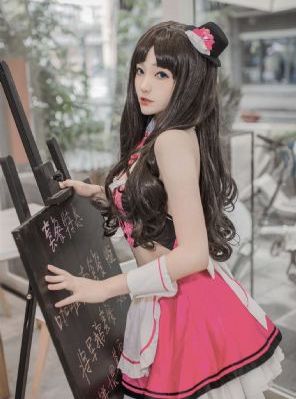 人海同游