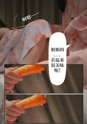 李恩美在线