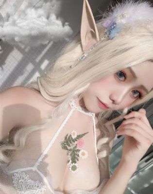荷尔蒙1